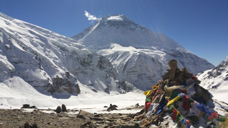 Dhaulagiri Expedition