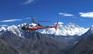 Heli Tour Service